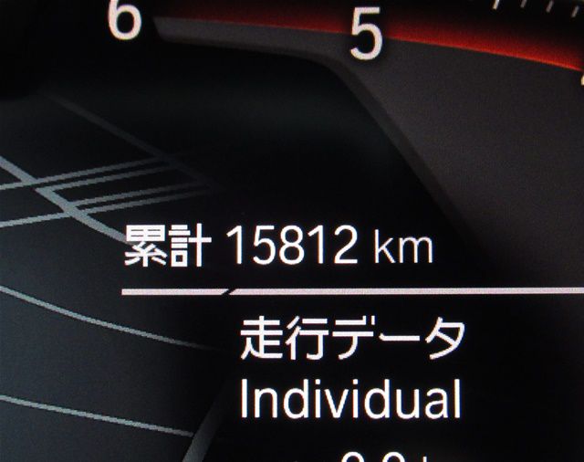 X4 xDrive20d RHD