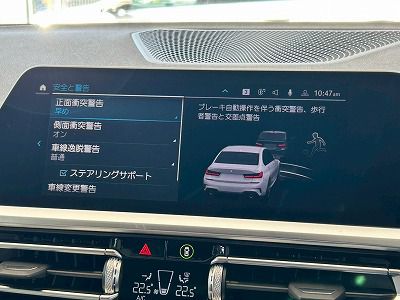 G20 330e Saloon RHD MX