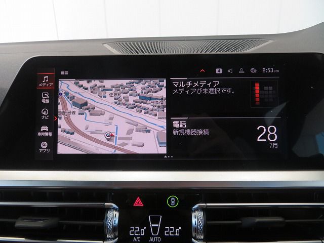 G26 M440i xDrive B58 3.0 RHD
