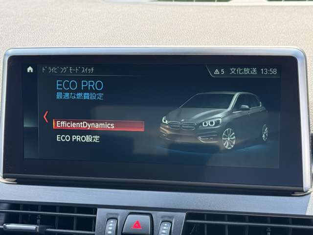 218I ACTIVE TOURER RHD