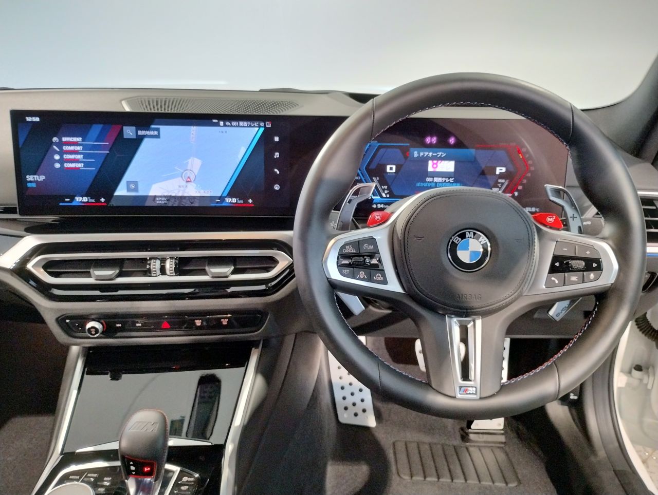 G80 M3 Competition M xDrive Saloon RHD