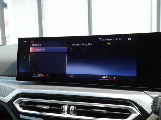 320d xDrive Berline RHD
