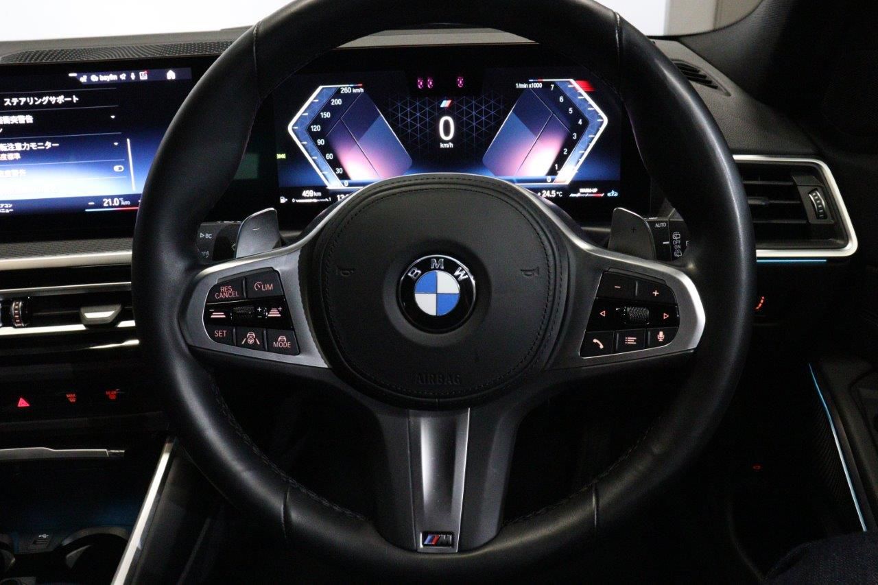 318i Touring RHD