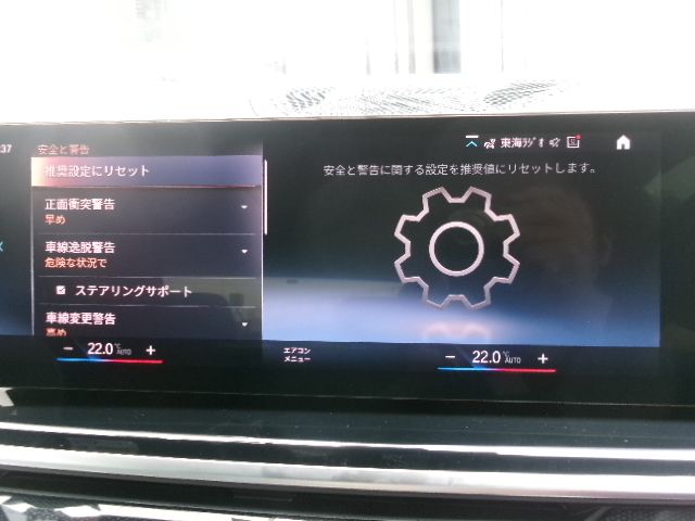 X7 xDrive40d RHD US
