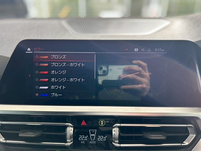 420i Gran Coupé RHD