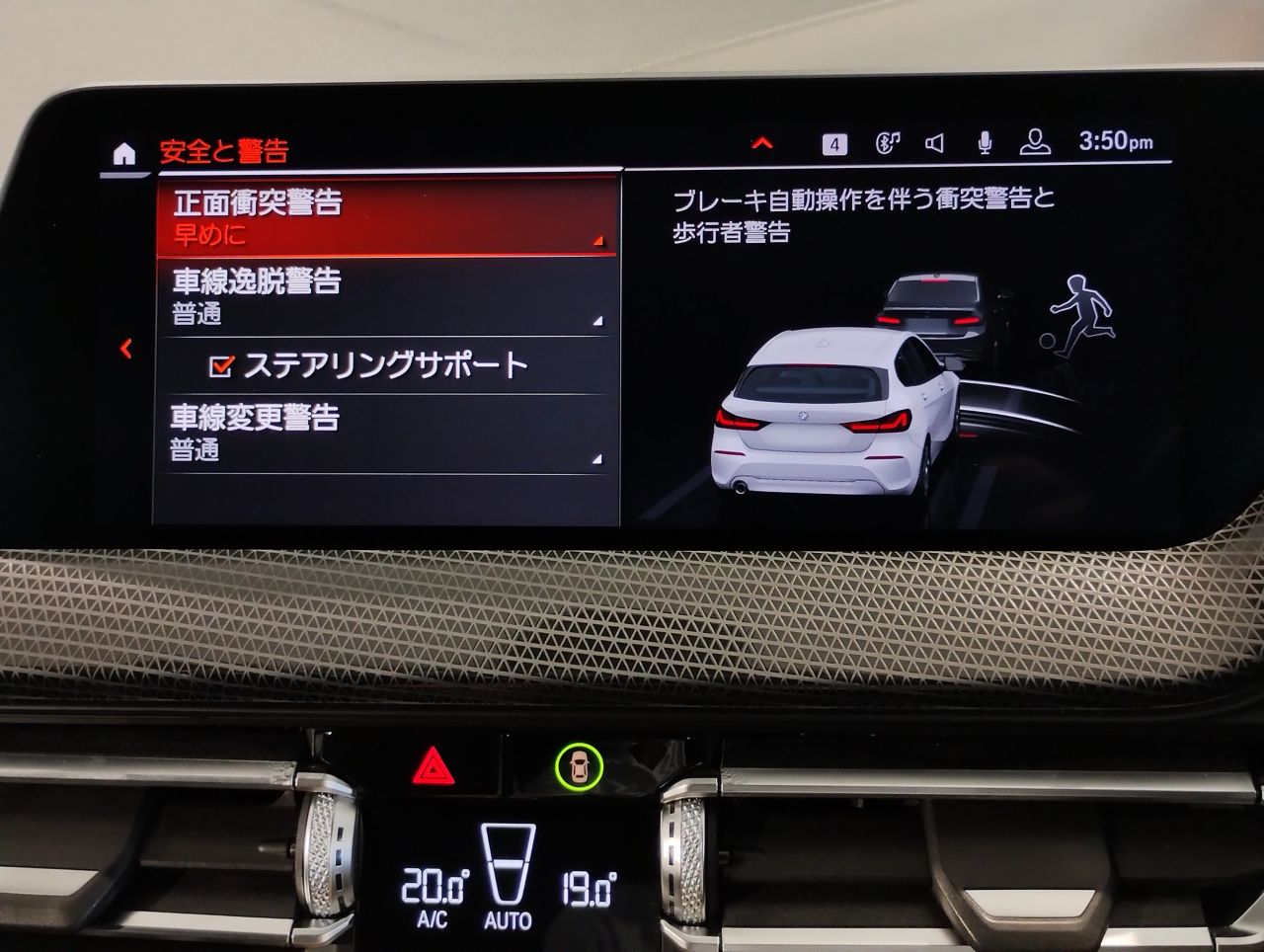 F40 118d Sports Hatch 5-door B47 2.0d