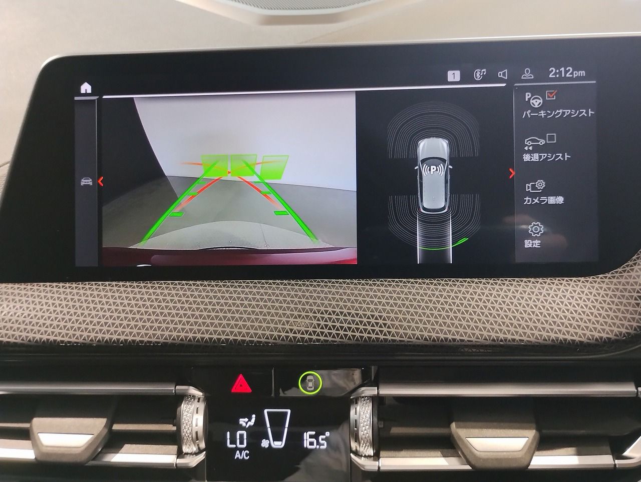 F40 118d Sports Hatch 5-door B47 2.0d