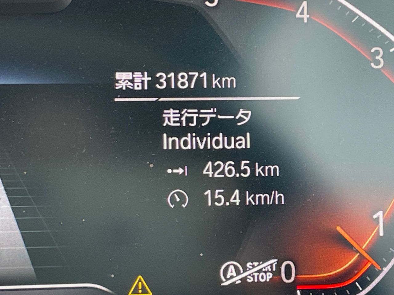 G07 X7 xDrive30d N57 3.0d