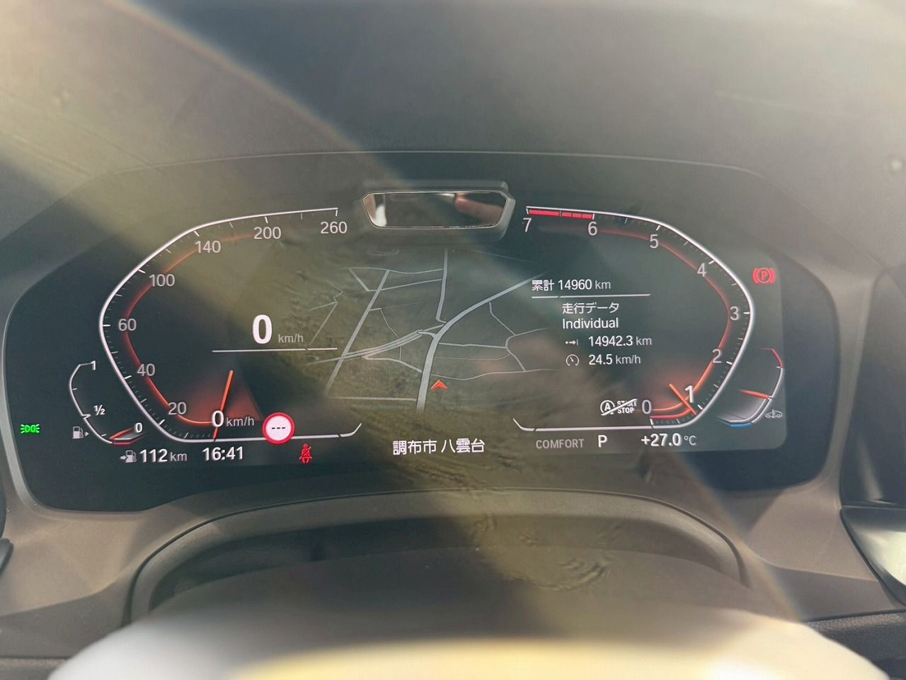 G21 318i Touring
