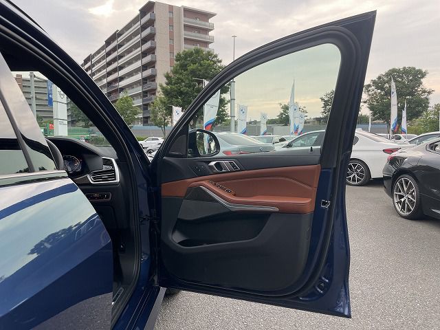 G05 X5 xDrive40d xLine B57 3.0d