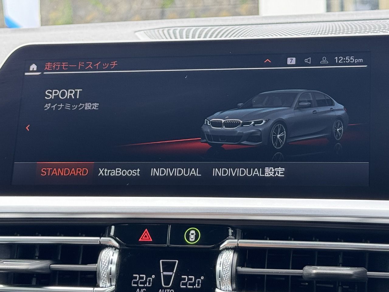 G20 330e Saloon RHD MX