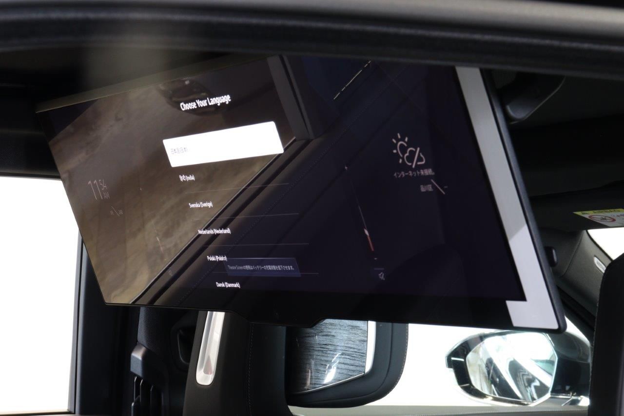 BMW i7 eDrive50 Sedan RHD