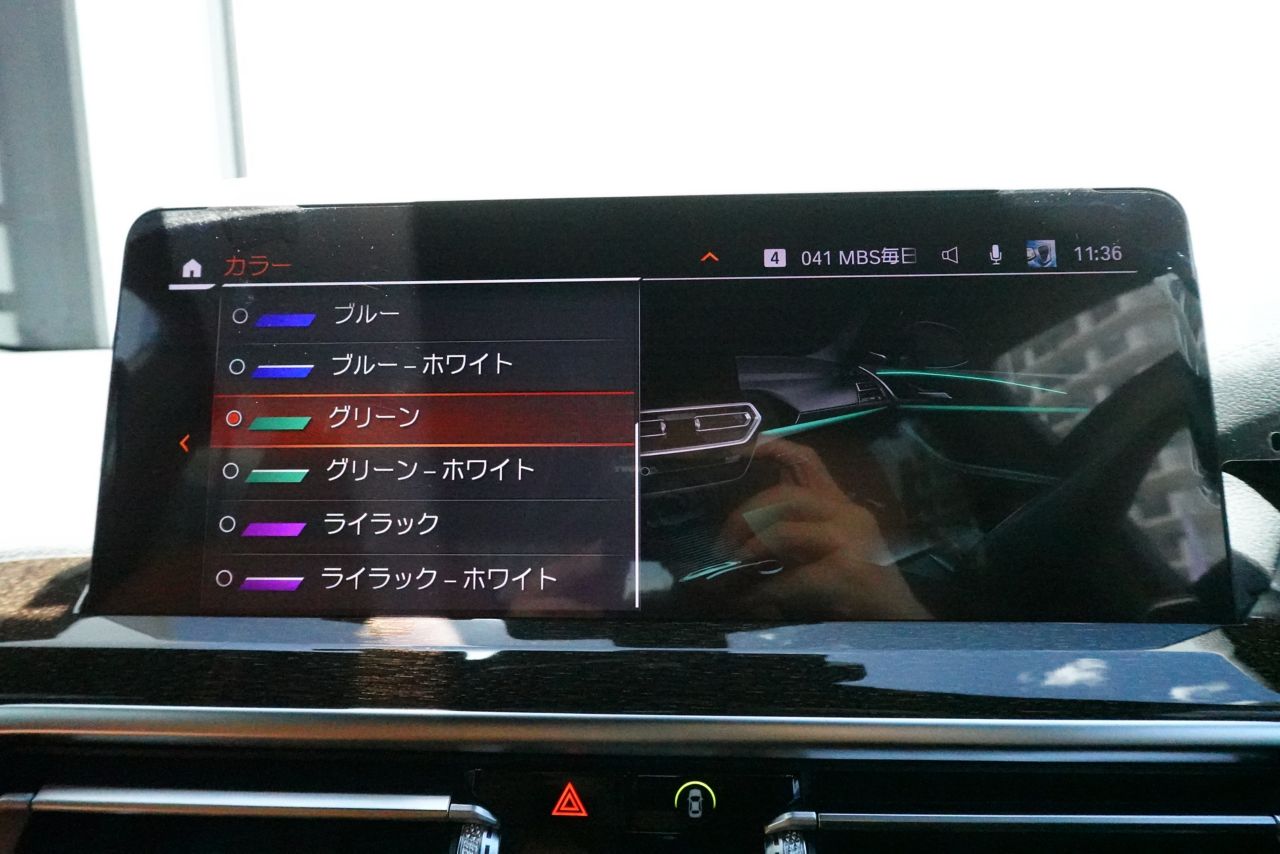 G01 X3 M40d RHD LCI ZA