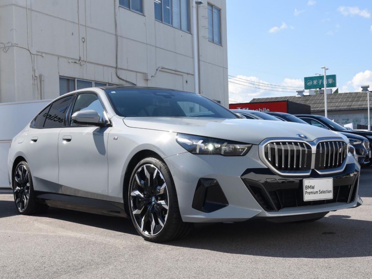 BMW i5 eDrive40 Sedan RHD