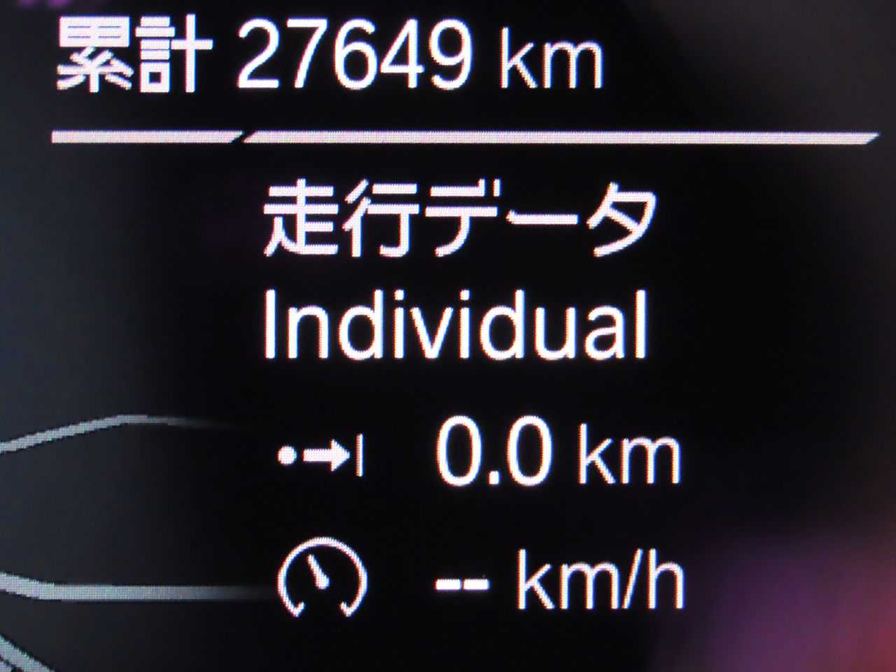 G01 X3 xDrive20d RHD ZA LCI