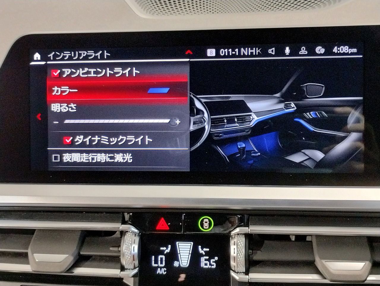 G80 M3 Competition Saloon