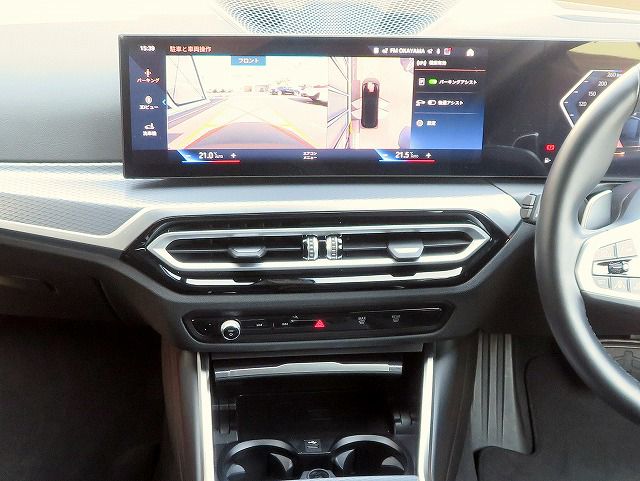 G21 320i Touring LCI RHD