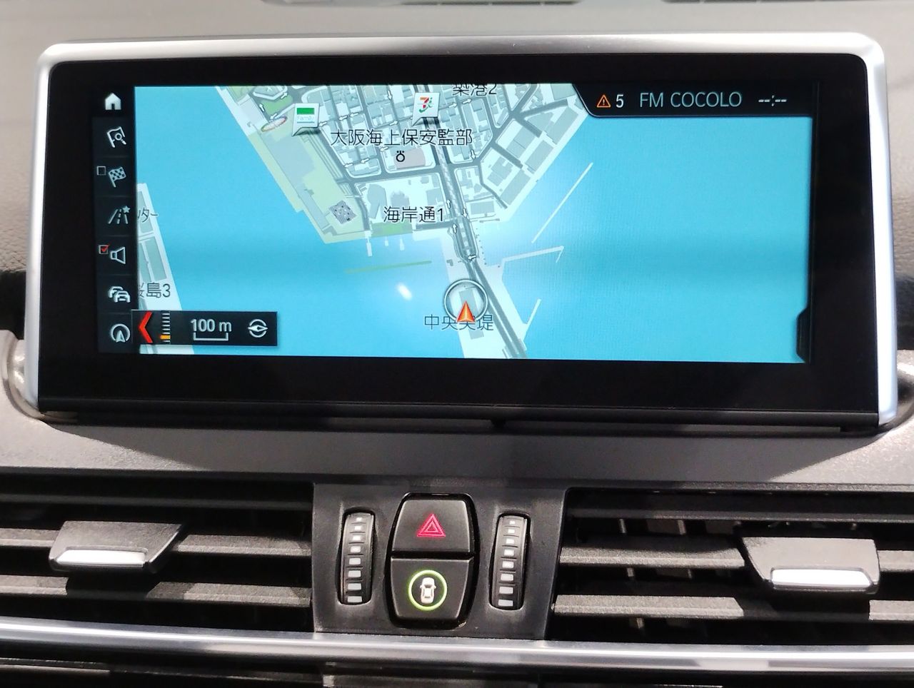 F46 218i Gran Tourer B38 1.5i LCI