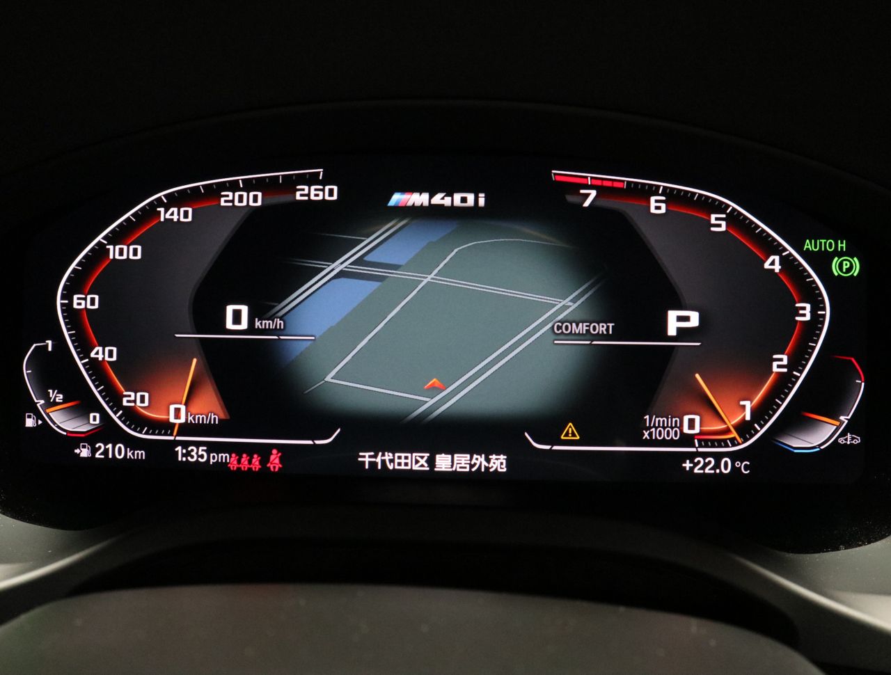 X3 M40i RHD TU