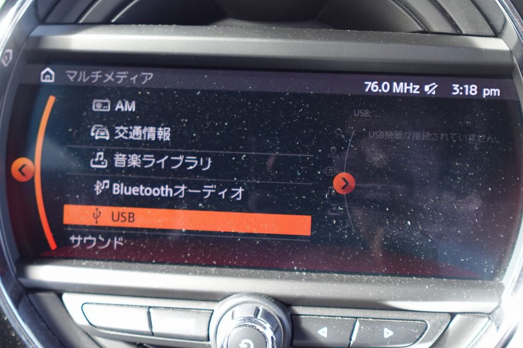 F56 MINI Cooper S 3-Door Hatch LCI