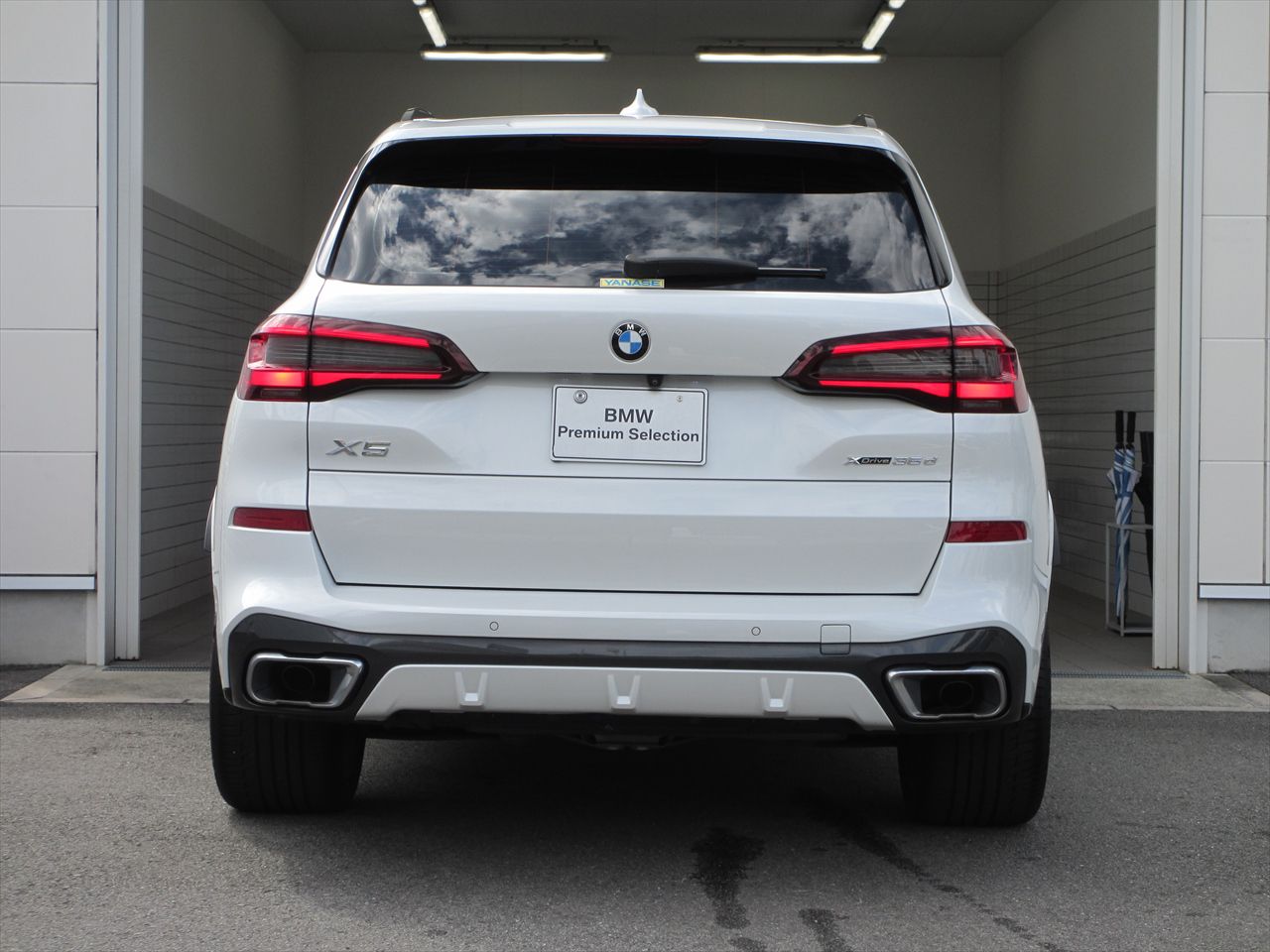 G05 X5 xDrive30d xLine B57 3.0d
