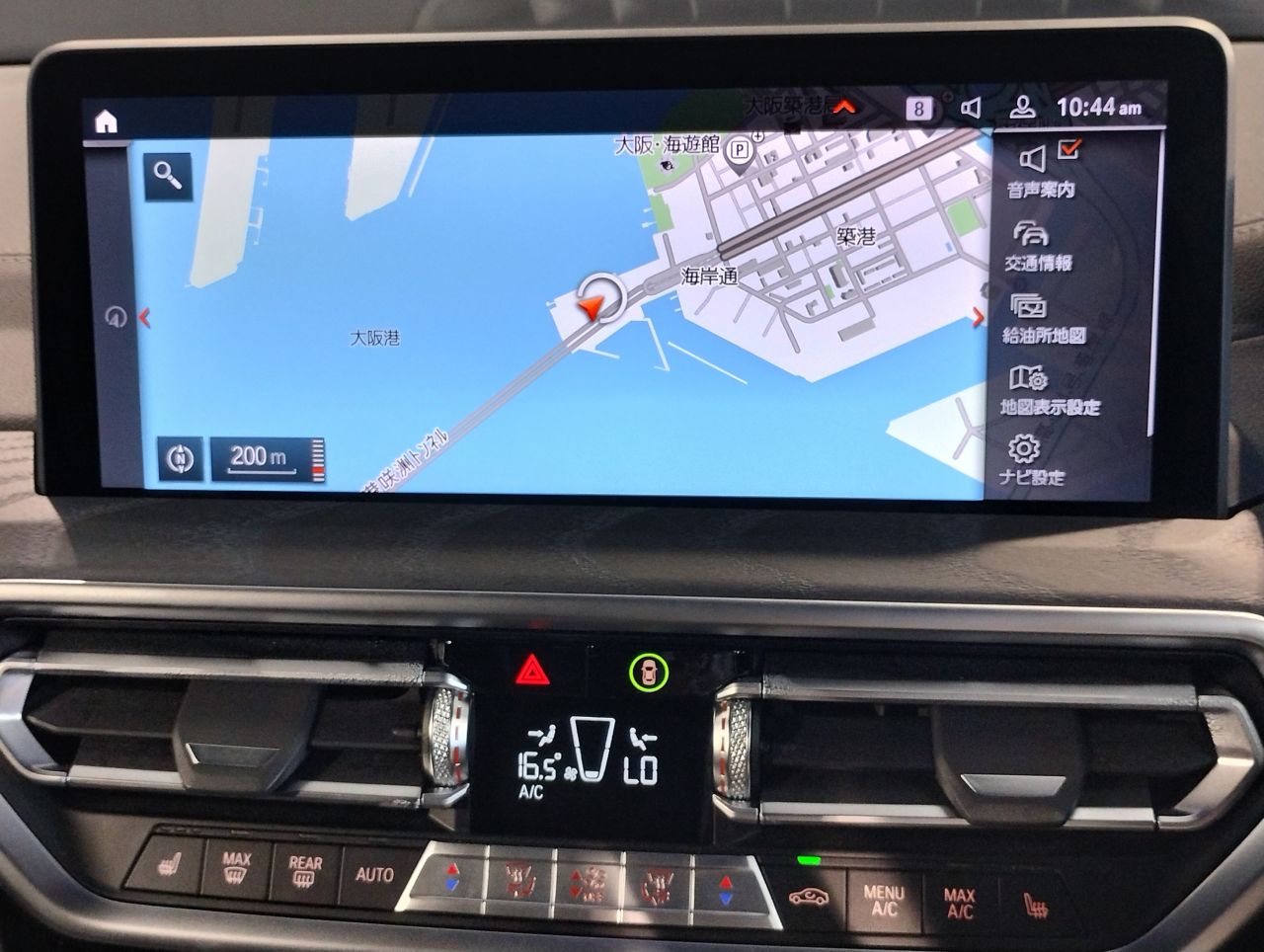 G01 X3 xDrive20d RHD ZA LCI