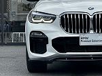 G05 X5 xDrive30d xLine B57 3.0d