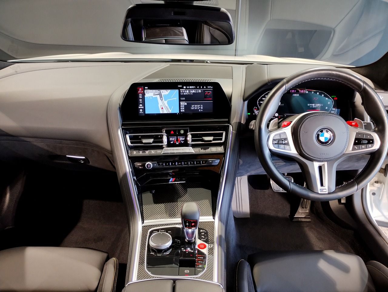 F93 M8 Gran Coupe S63 4.4i