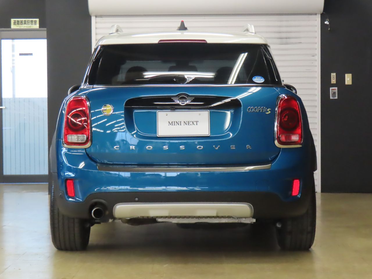 MINI COOPER SE ALL4