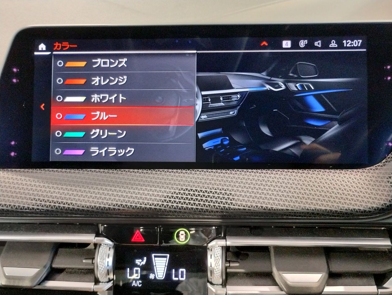 118i RHD