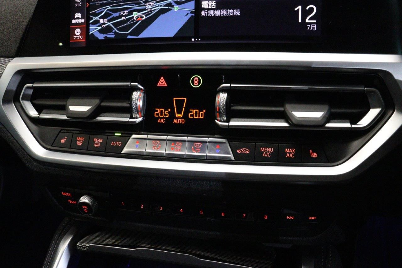 G22 420i B48 2.0 RHD