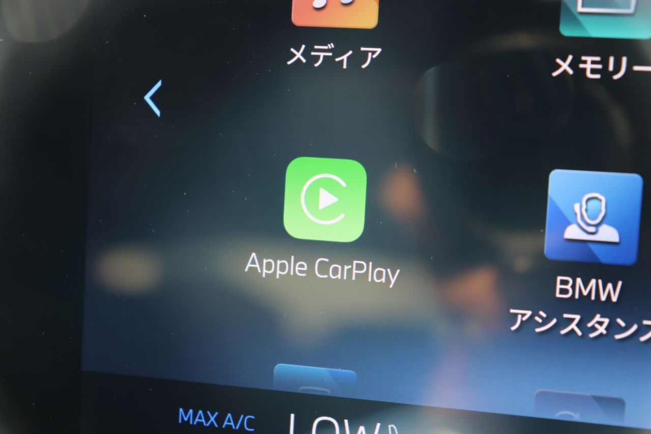 U06 218d Active Tourer B47 2.0d