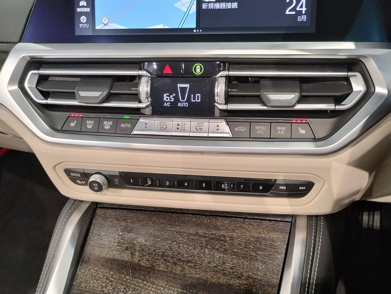 G23 420i Convertible RHD