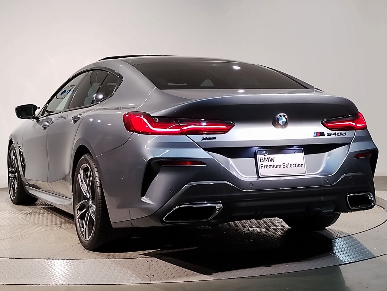 G16 840d xDrive Gran Coupe B57 3.0d