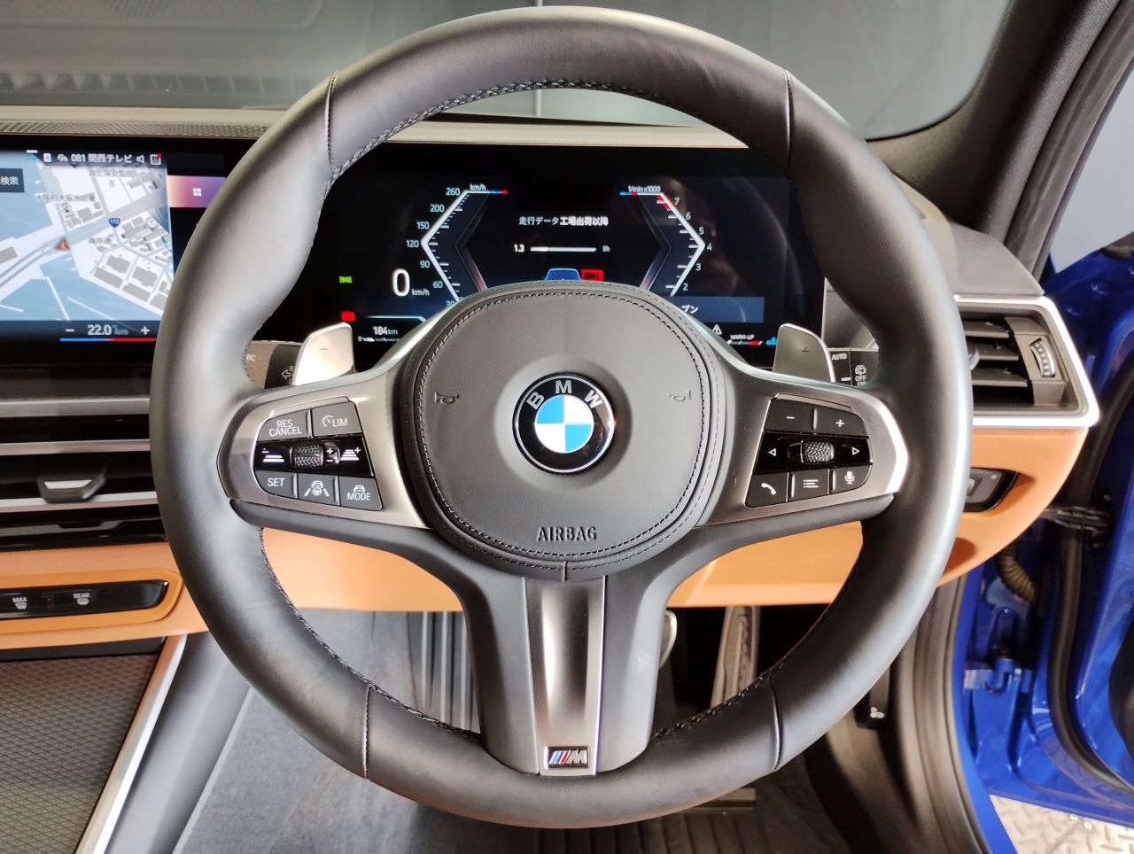 G21 320i Touring LCI RHD