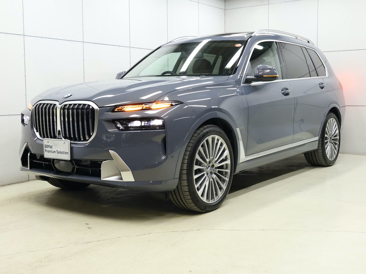 X7 xDrive40d Excellence