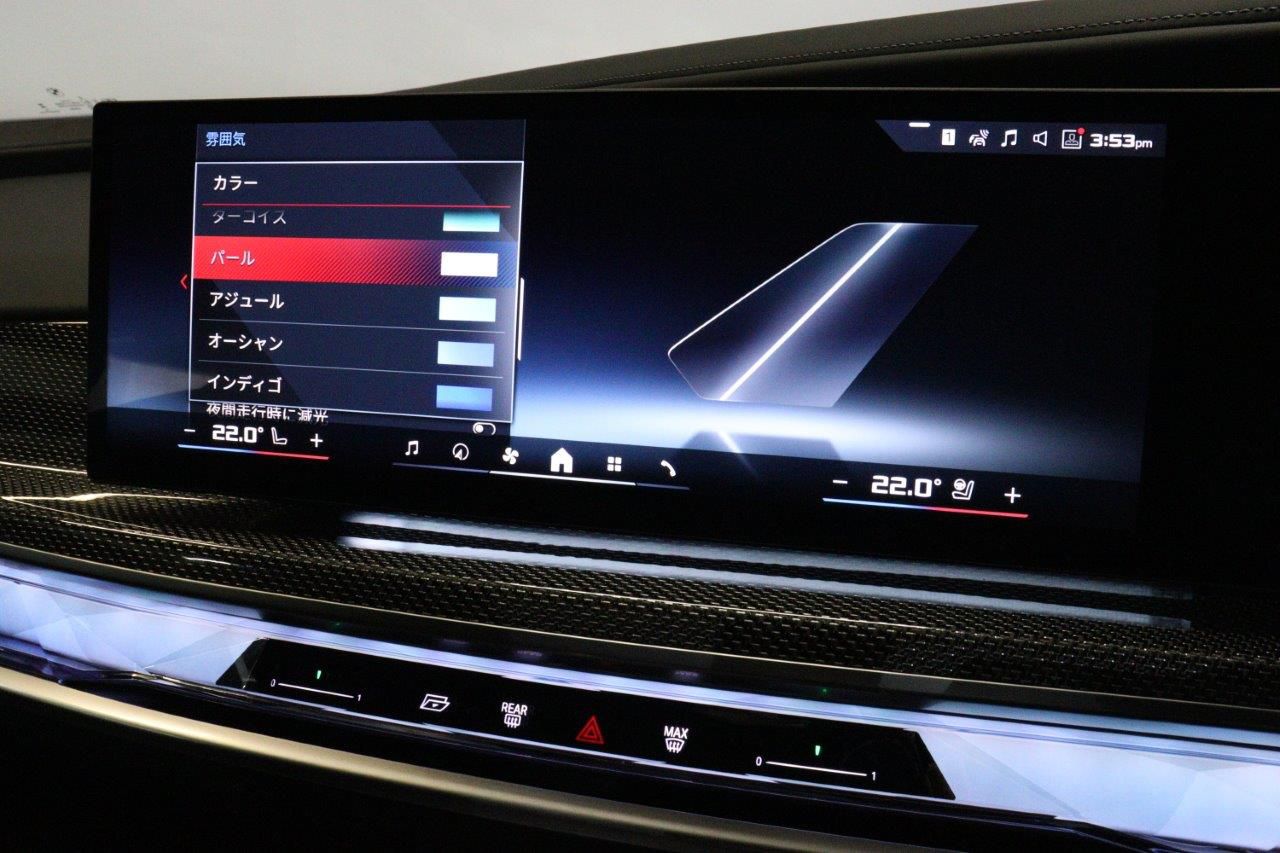 BMW i7 M70 xDrive Sedan RHD