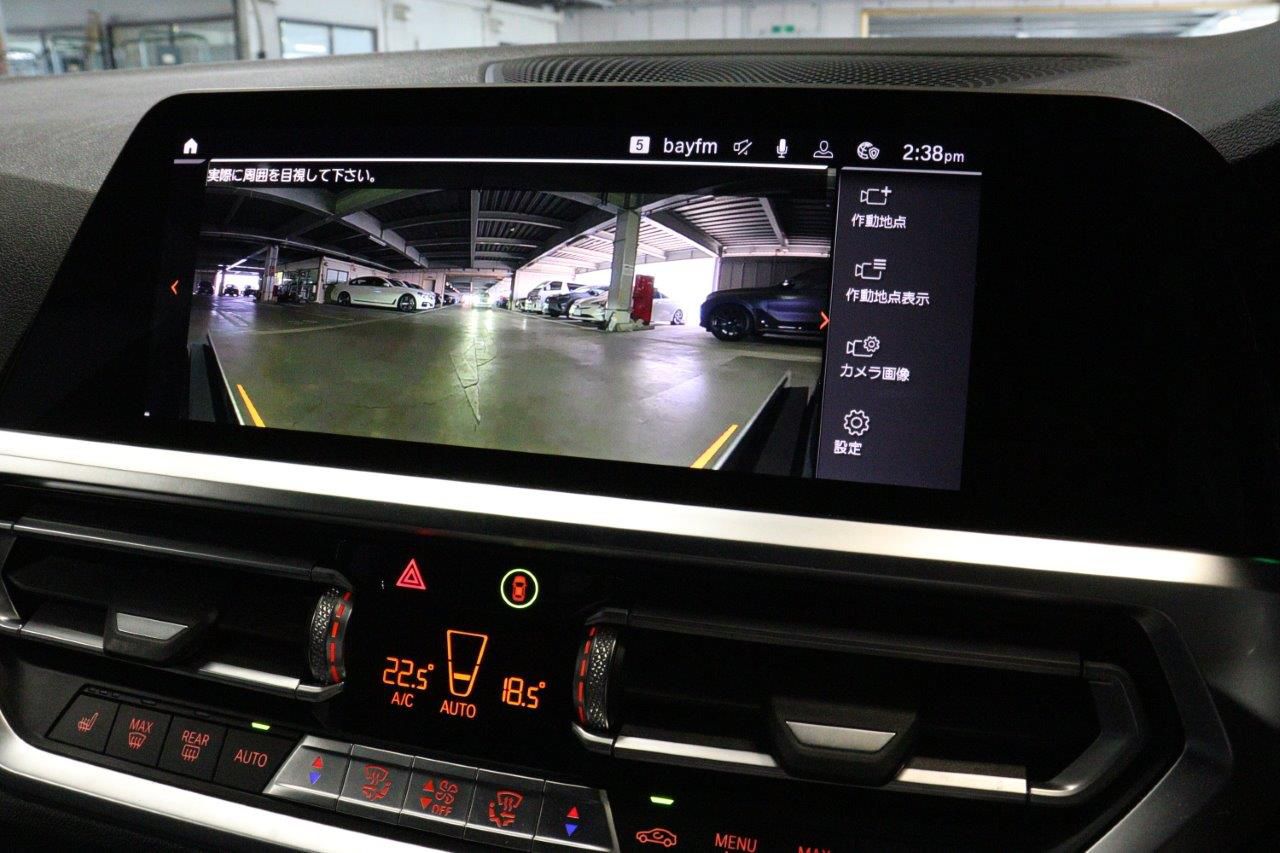 G21 320d xDrive Touring RHD