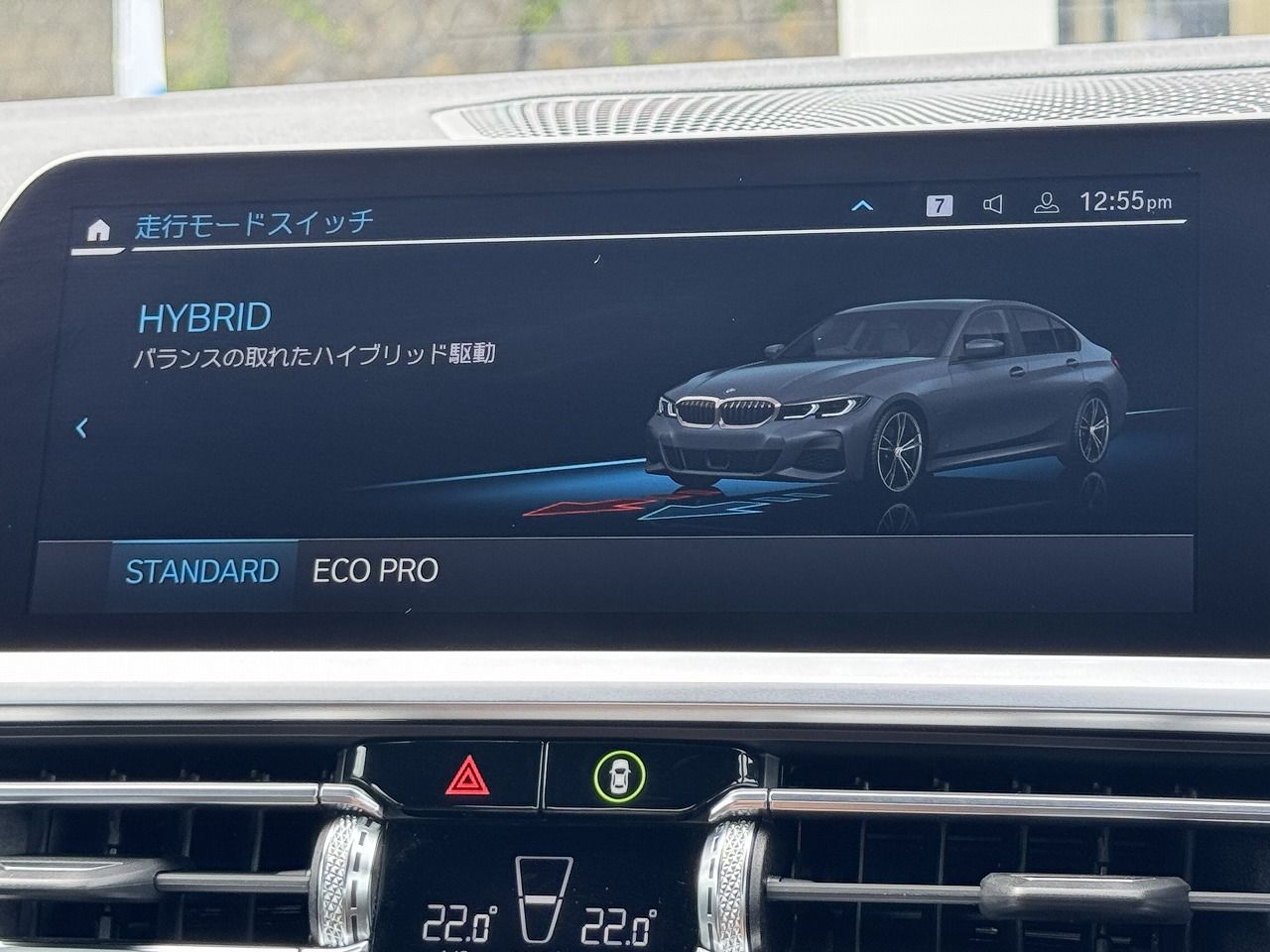 G20 330e Saloon RHD MX