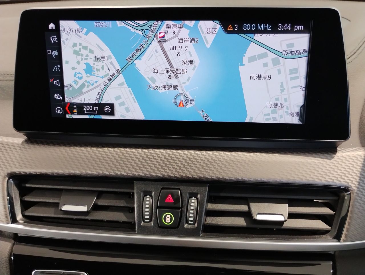 F39 X2 xDrive18d SAC B47 2.0d