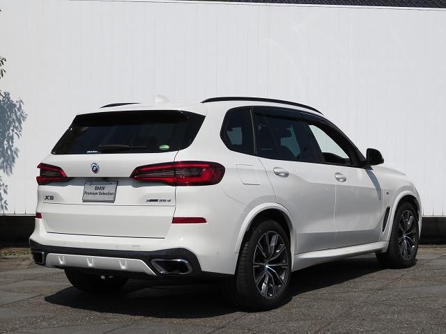 G05 X5 xDrive30d xLine B57 3.0d