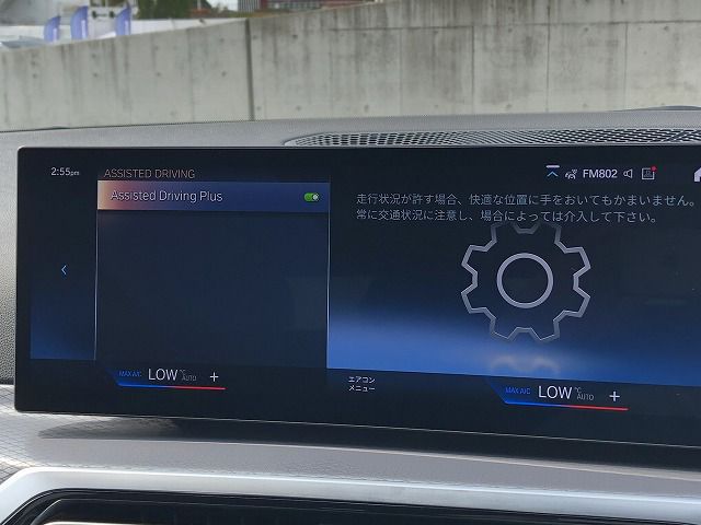 G21 320d xDrive Touring LCI RHD