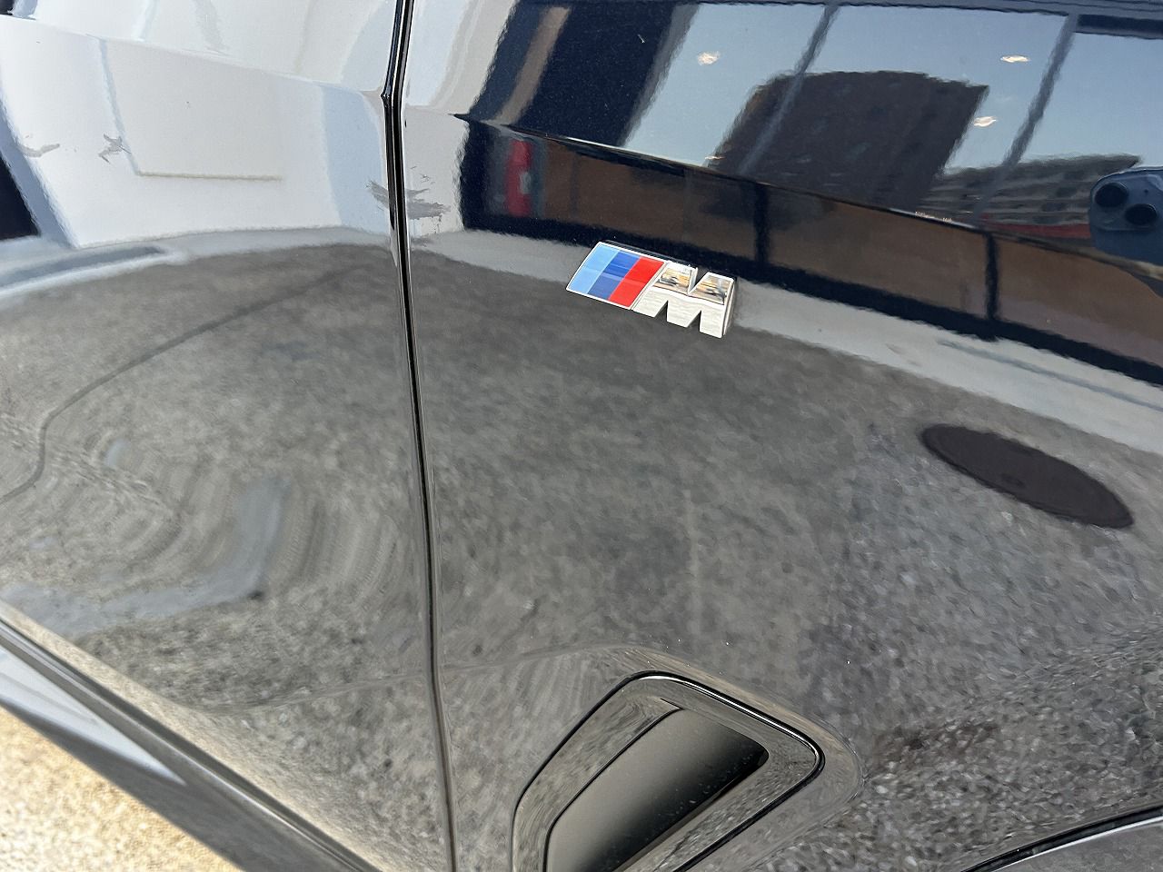 G05 X5 xDrive40d xLine B57 3.0d