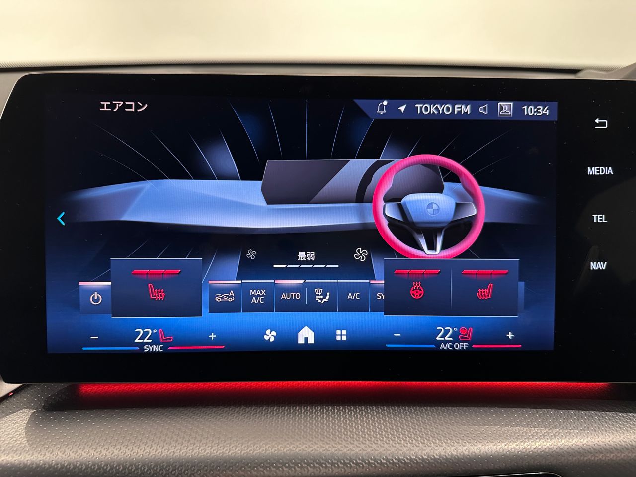 iX2 xDrive30 MSP