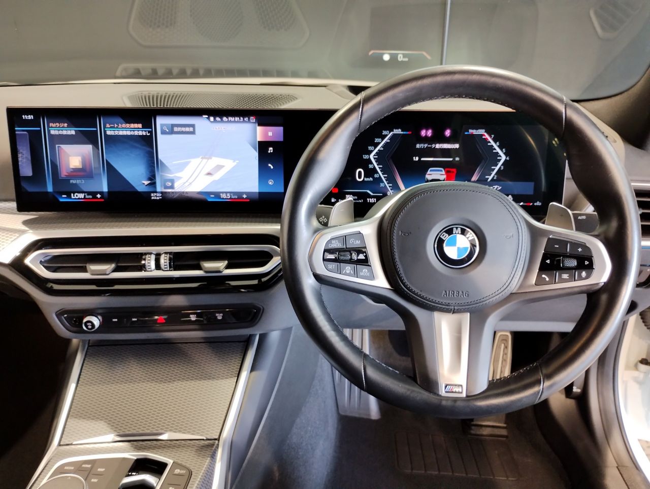 G20 320i Saloon LCI RHD MX