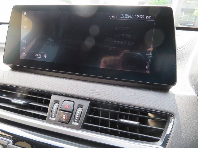 F48 X1 xDrive18d B47 2.0d LCI