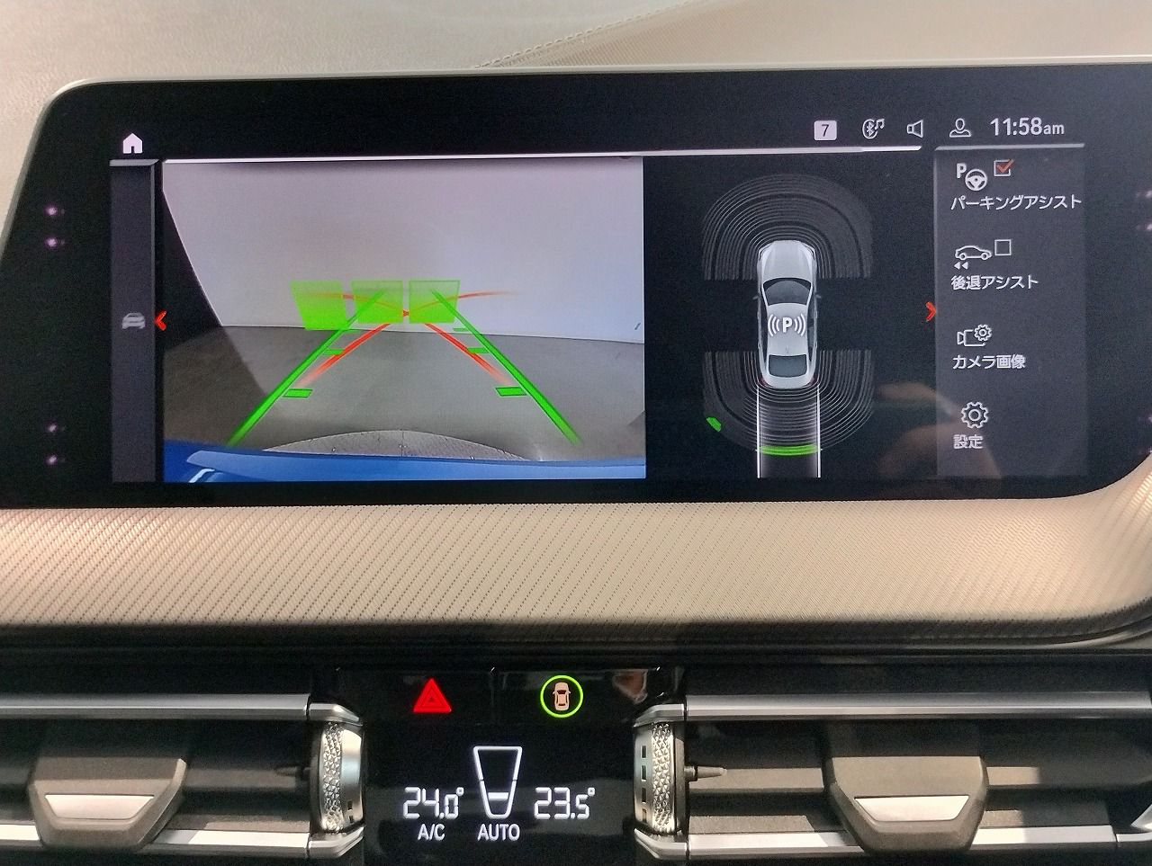 F44 218i Gran Coupe B38 1.5i