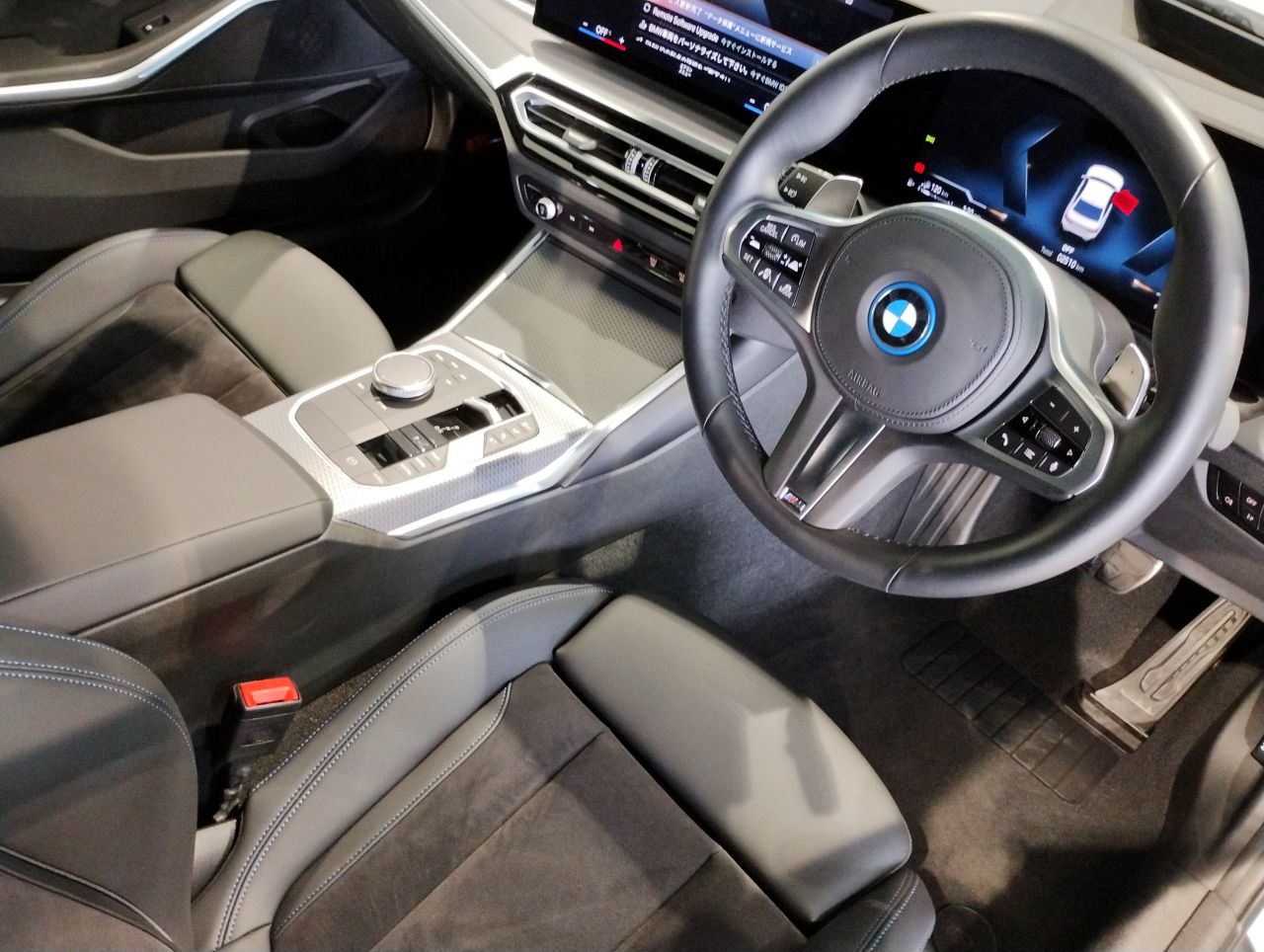 G20 330e Saloon LCI RHD MX