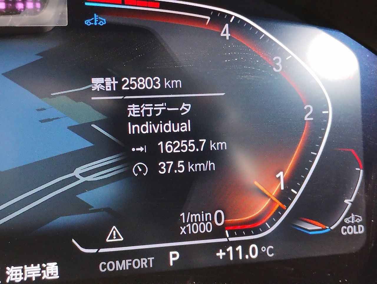 G26 420d xDrive Gran Coupe RHD