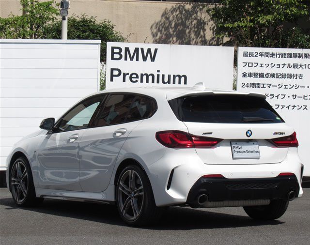 F40 M135i xDrive Sports Hatch 5-door B48 2.0i
